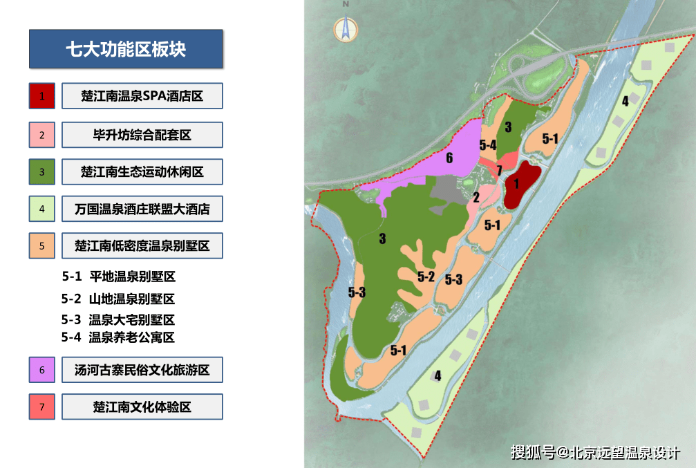 湖北黄冈英山楚江南温泉度假区规划设计方案