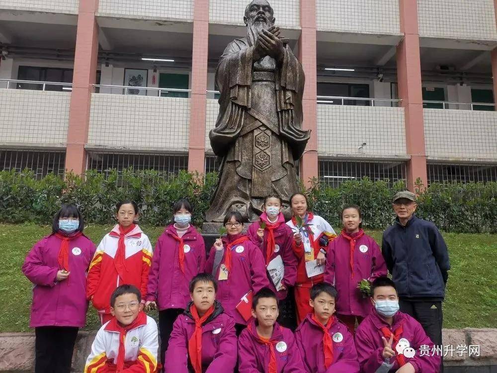 贵州升学网探校小分队师资力量雄厚的贵阳市第十九中学来啦
