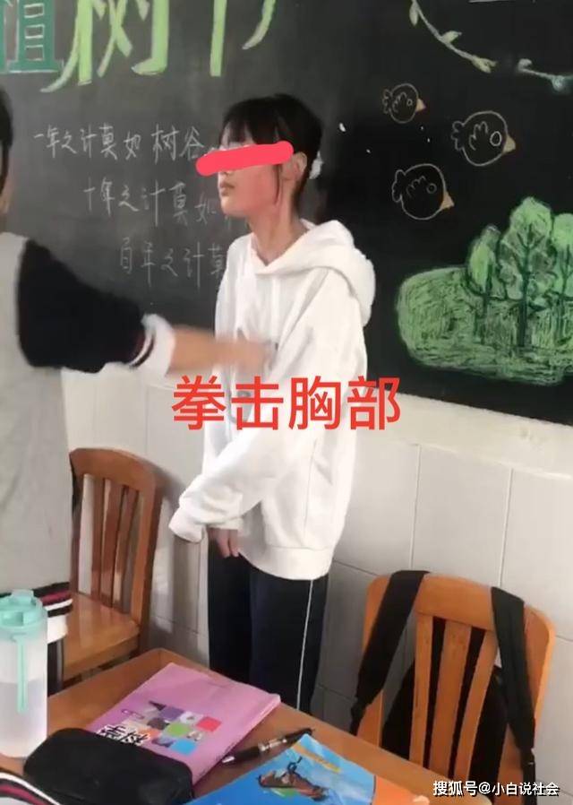 原创浙江慈溪中学女生连扇女同学巴掌拳打脚踢言语让人无法想象