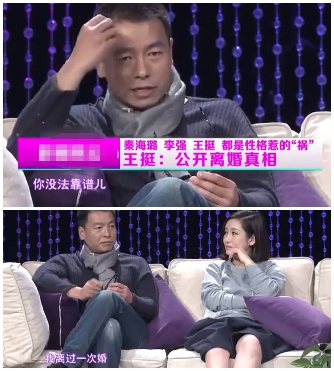 原创硬汉王挺带儿子显温柔,妻子大长腿抢镜,曾为拍戏和父亲断绝关系