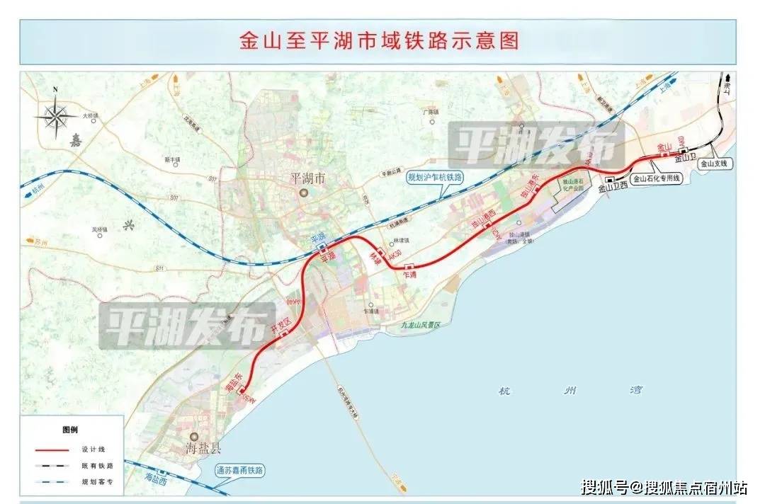 平湖.独山港开发区——远辰.