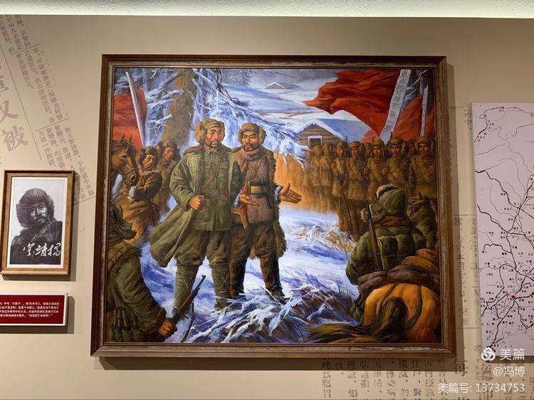 建行驻马店分行举办党委中心组学习暨杨靖宇纪念馆现场党史学习教育