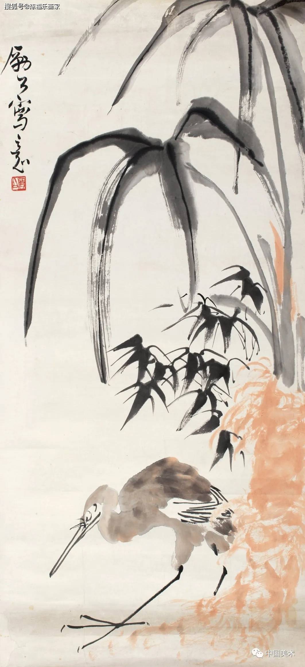 李苦禅禽鸟作品欣赏(高清80幅)