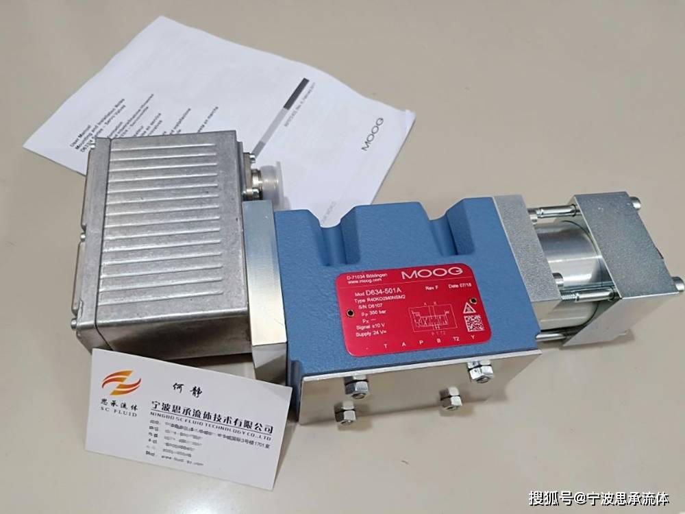 moog穆格d634-501a伺服阀