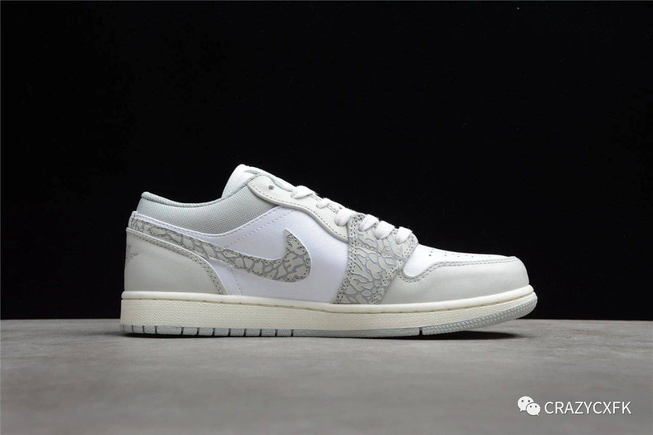 aj1 低帮灰白大象爆裂纹 air jordan 1 low berlin grey 乔丹运动鞋