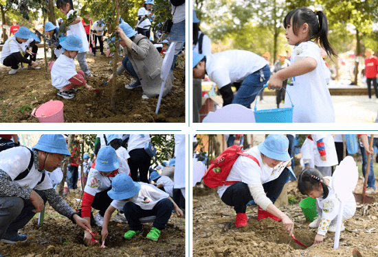 同远·重庆安琪尔 亲子植树节活动现场