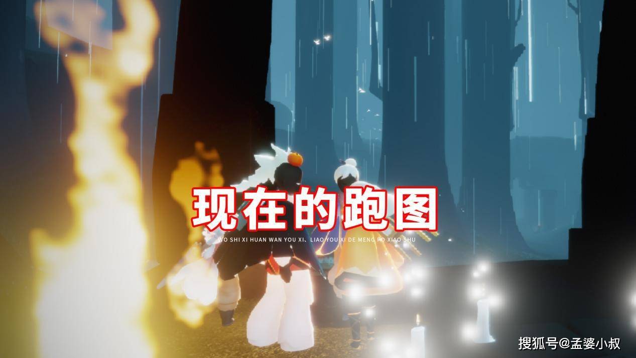 原创光遇:新季节怎么跑图?晨岛 禁阁省一半时间,带好友解锁背背