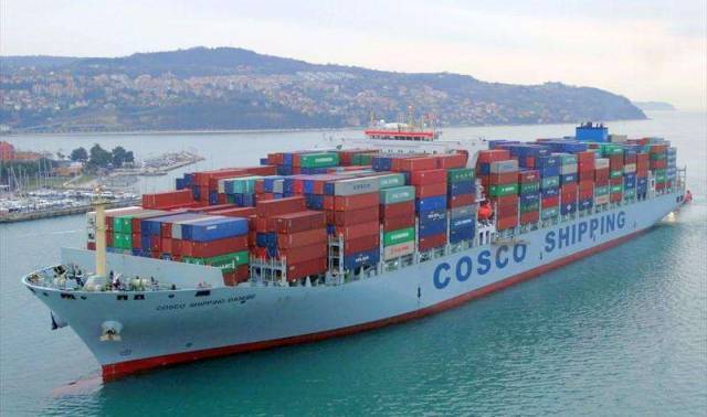 船东:cosco shipping