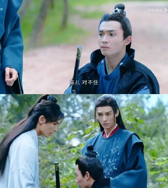 山河令周子舒钓系美人告诉你什么叫温柔且强大