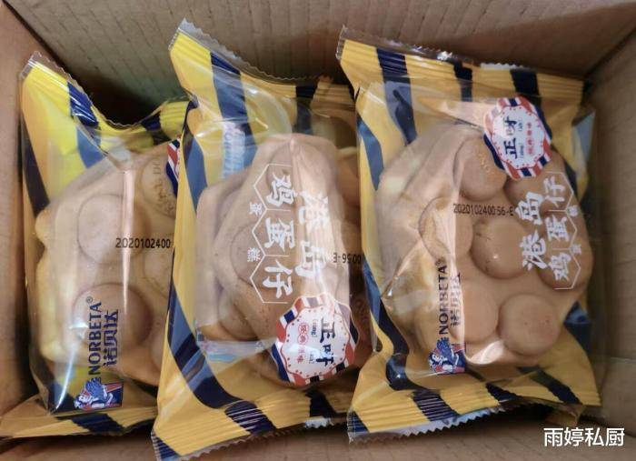 原创雨婷又入手了5款零食都是李佳琦推荐的孩子也爱吃