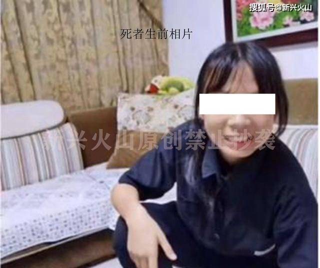 原创广西15岁初三女学霸失联后被吊3米树上死亡,母亲:生前遭人尾随