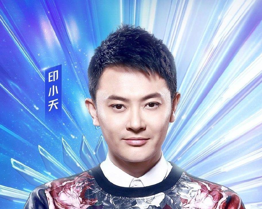 原创海澜之家的舞蹈居然是印小天自己编的,这个追光的哥哥不要太优秀