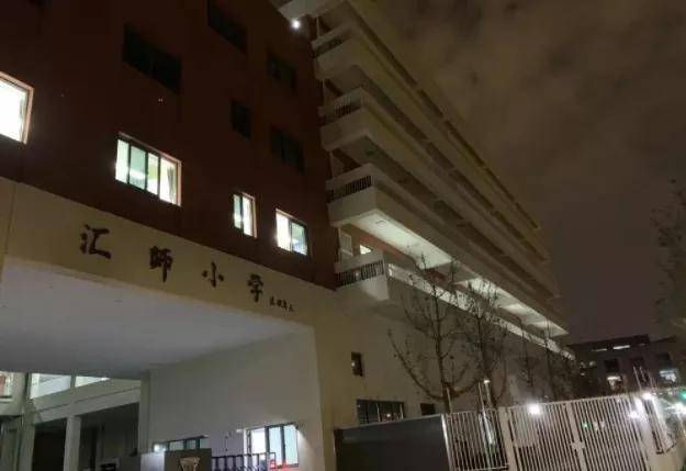 1,汇师小学中城校区 更名前:汇师小学(南站校区) 更名后:汇师小学