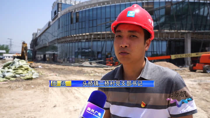 江苏省最大规模智慧服务区即将建成五峰山过江通道公路接线最后冲刺