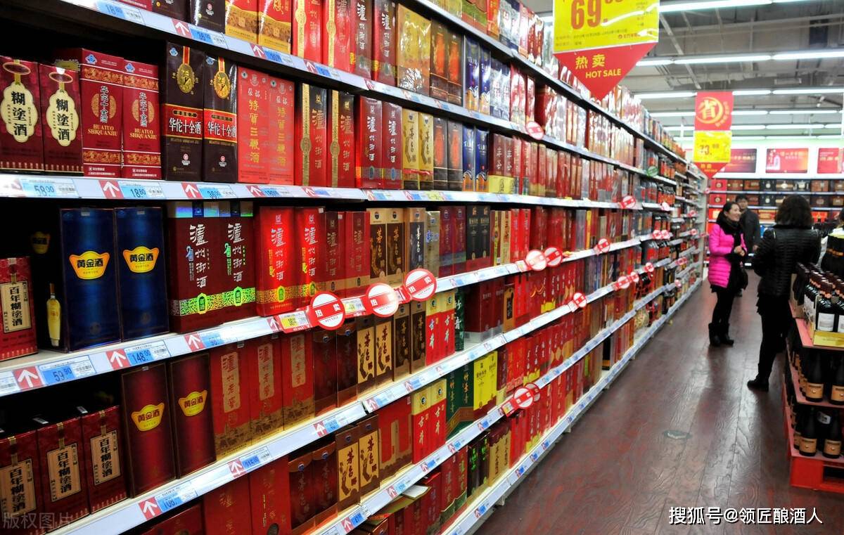 超市和商铺如何买酒?如何选酒?如何避免买到假酒?