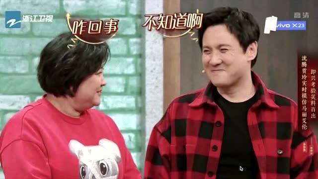原创马丽和贾玲:一个离开沈腾后星途暗淡,一个沈腾为其锦上添花
