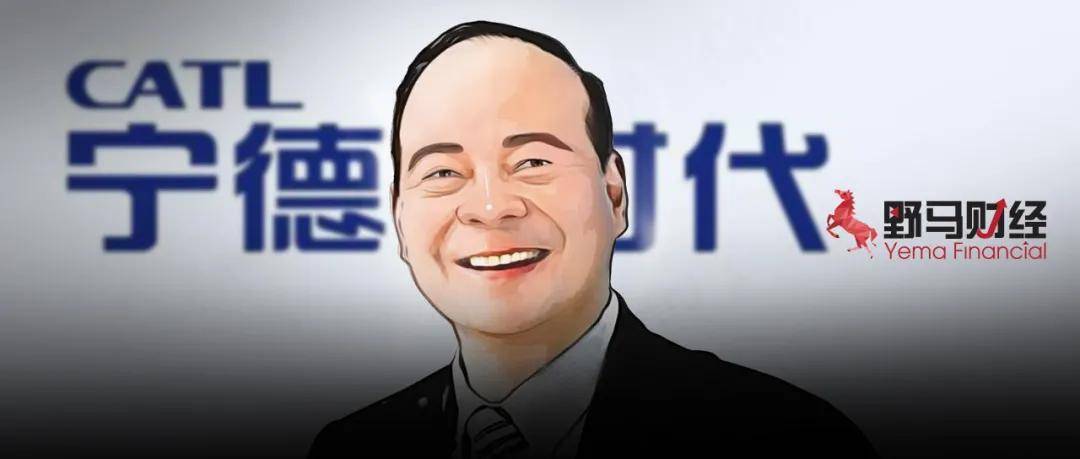 原创"香港首富"换人,宁德时代能否帮曾毓群笑到最后?