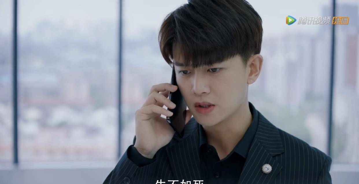 任嘉伦邢菲新剧《乌鸦小姐与蜥蜴先生》里那些神bug