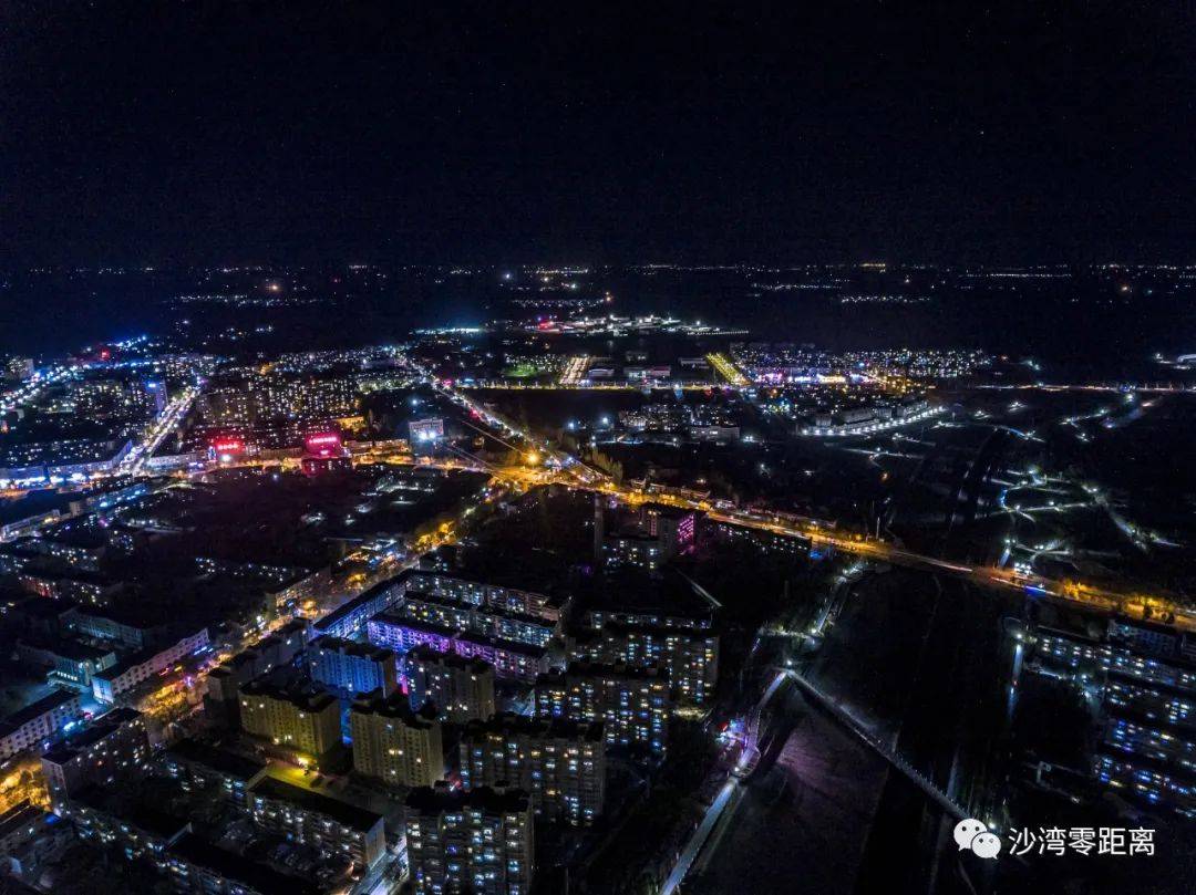 新疆昭苏县沙湾市上榜2021中国最具诗意百佳县市