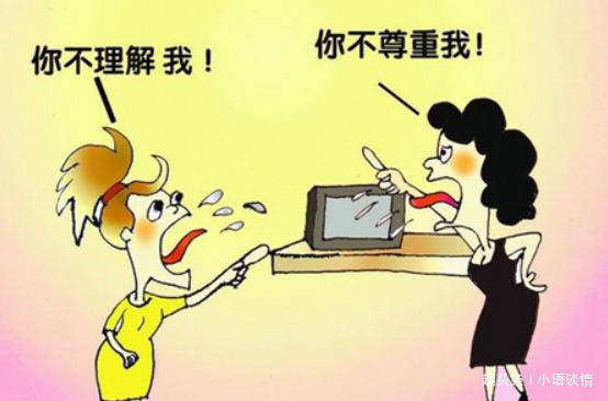 原创与婆婆相处的经验:不当亲妈,当亲戚
