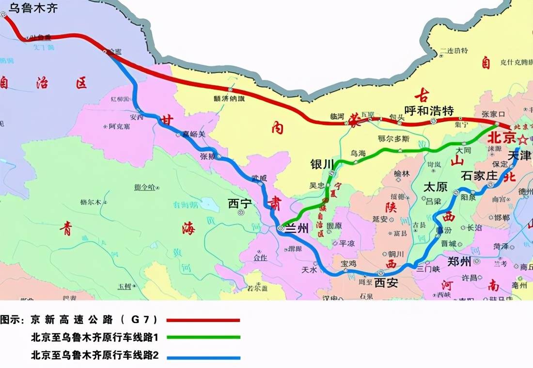 从地图上看,京新高速沿线穿越了库布齐沙漠,乌兰布和
