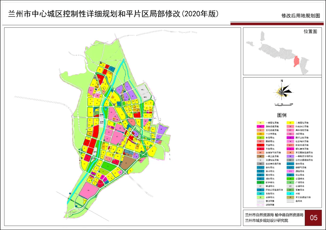 兰州和平大盘云集,学区房该怎么选?_榆中县