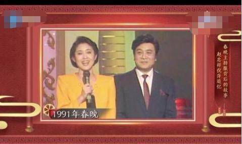 1991年的央视春晚,手拿4张白纸的倪萍,竟"欺骗"观众29