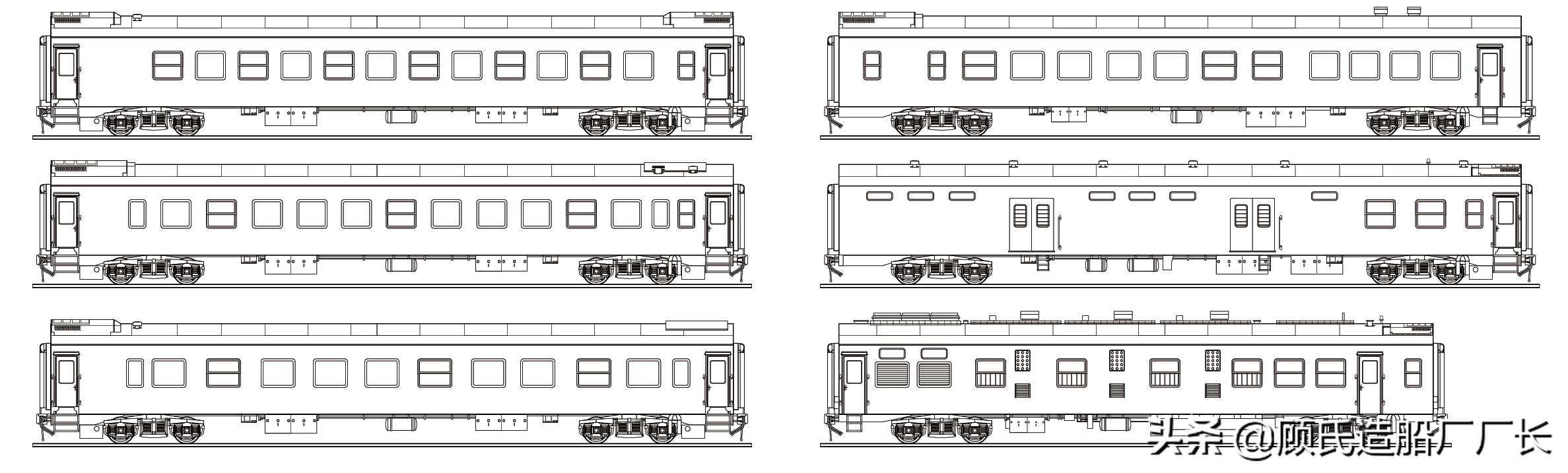本厂长绘制的25g型客车车厢素体等比例侧视图k68次旅客列车编组车厢18