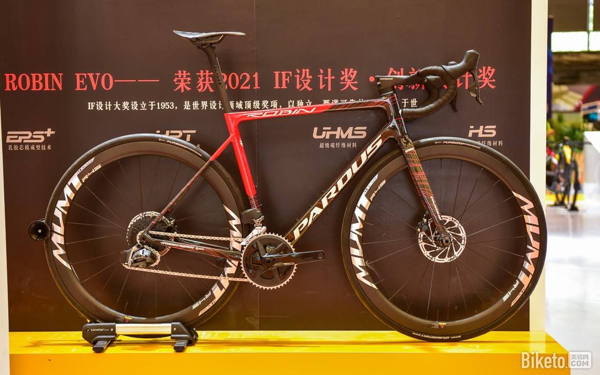 2021中国国际自行车展瑞豹运动自行车亮点一览