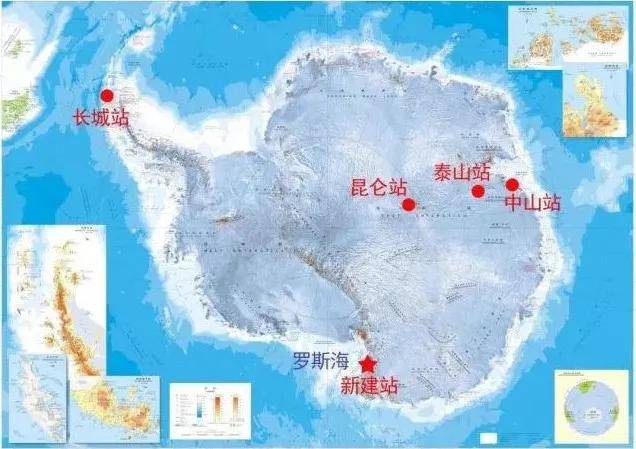 中国首个南极科考站:长城站