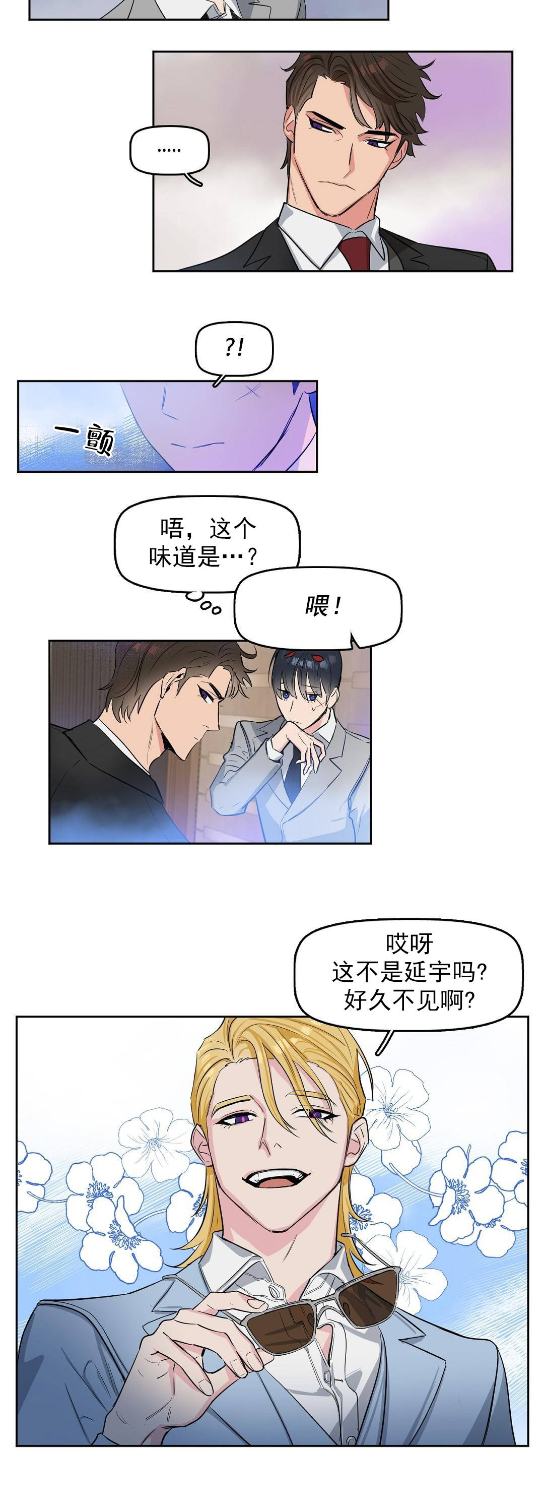 天官赐福漫画-天官赐福免费下载在线阅读全集观看小编为大家带来了无