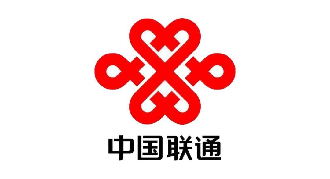 中国联通与京港航空控股股东山西京港科技达成战略合作