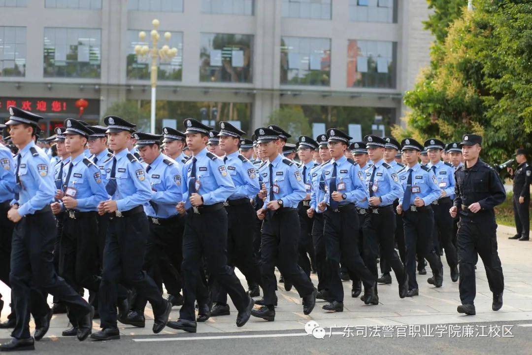 广东司法警官职业学院廉江分教处队列训练