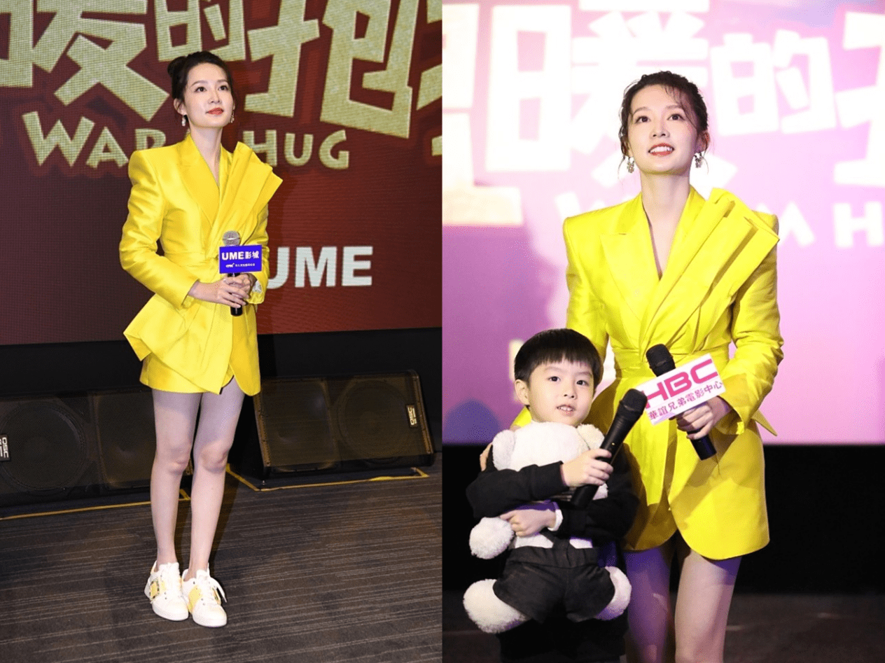 李沁这身材真让女孩子羡慕,不胖不瘦好匀称,穿黄色开衫好清新