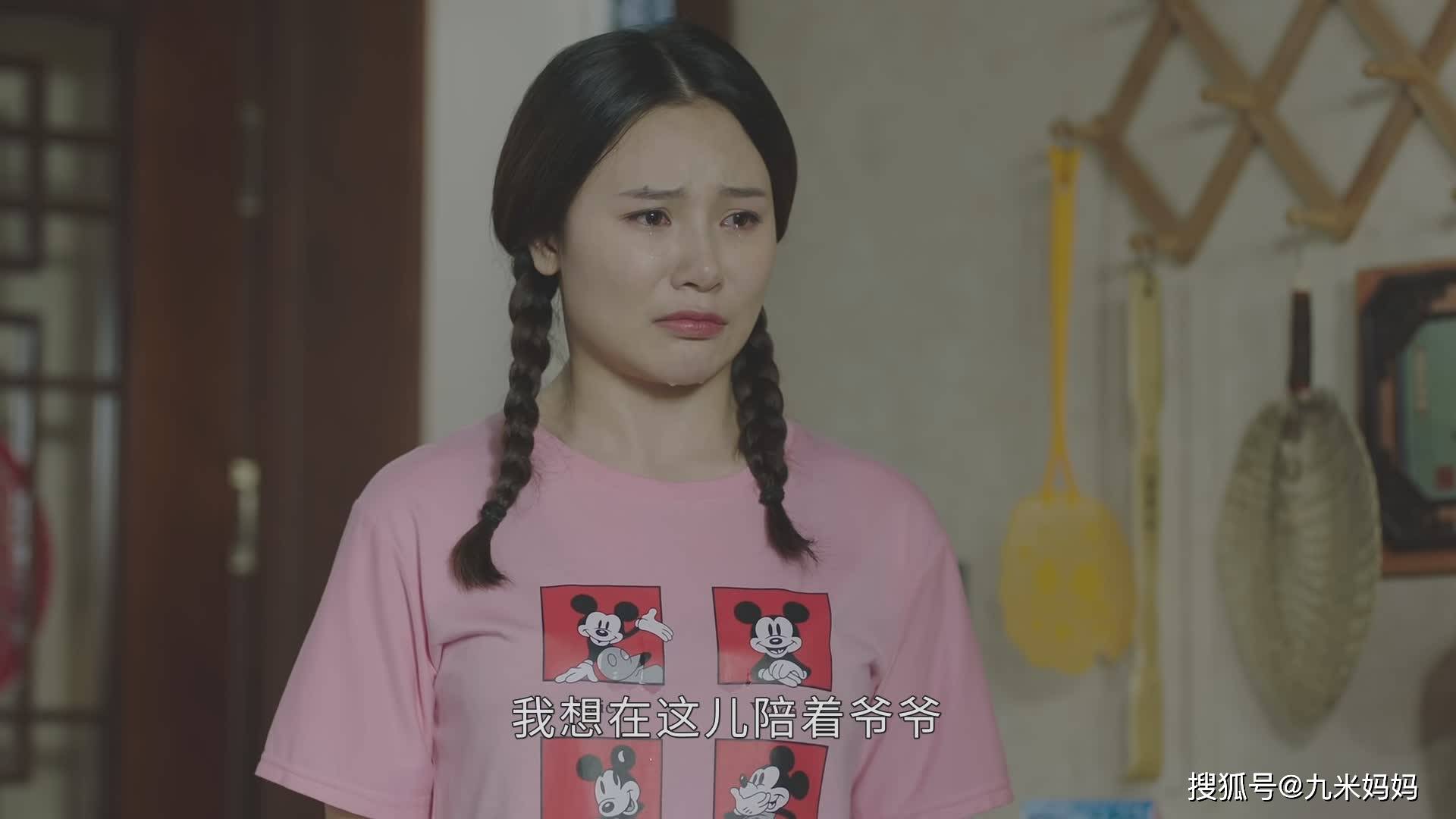 原创实不相瞒,《刘老根4》中我就喜欢小琴,长相虽然一般,但演技好