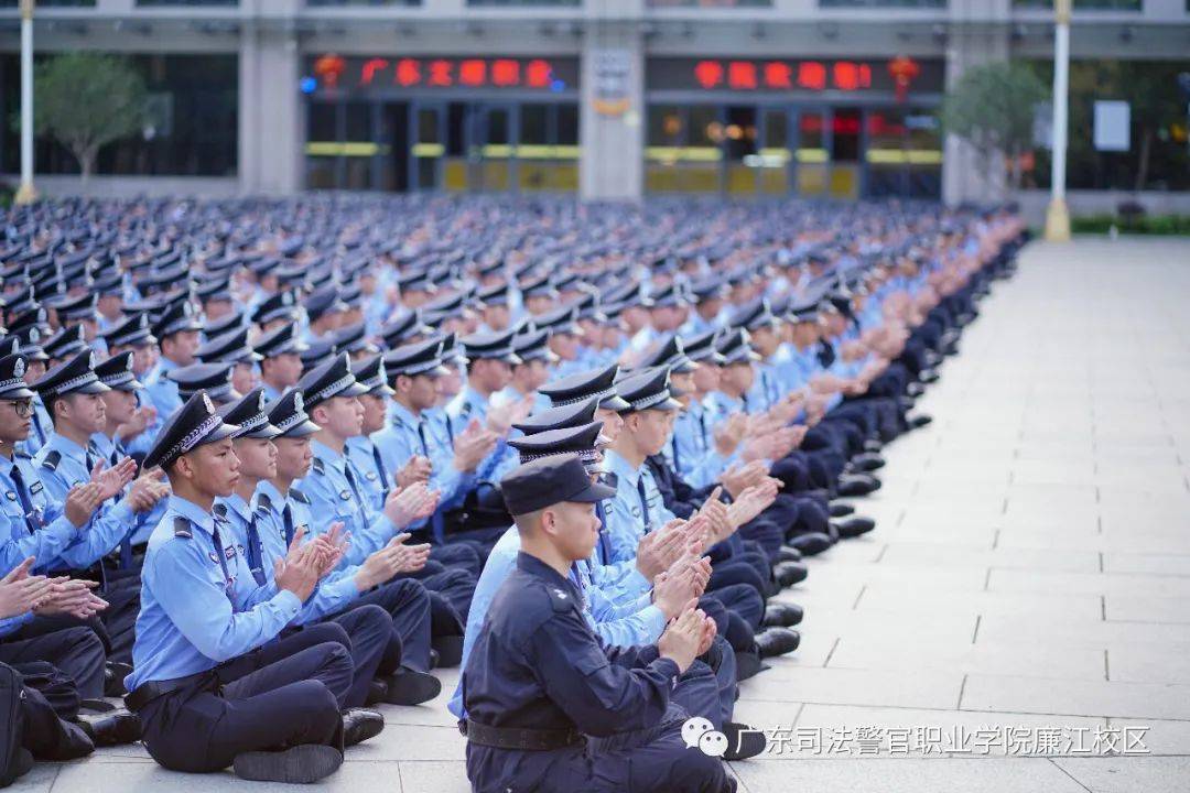 广东司法警官职业学院廉江分教处队列训练