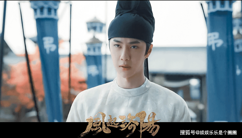 王一博演的百里弘毅眼神坚毅,"眼技"绝佳,原声台词进步巨大!