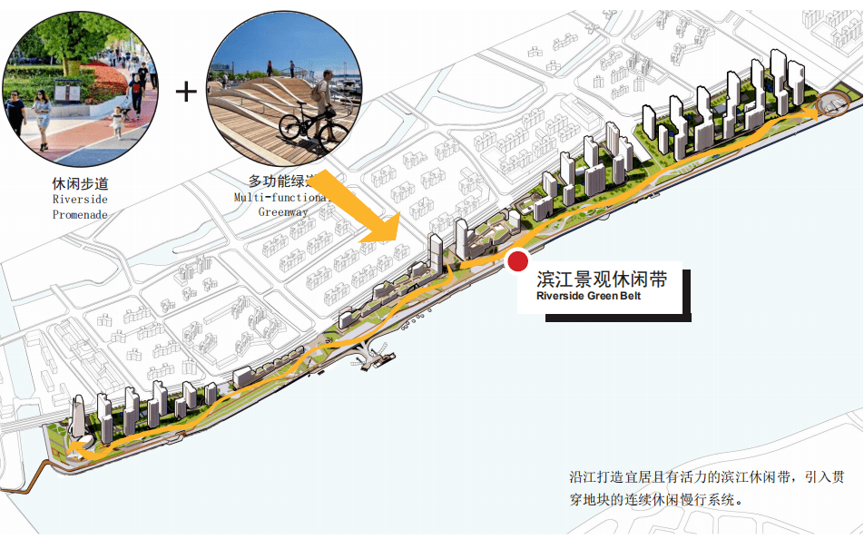 瑞安飞云江南岸超260亩地块出让,势推江南崛起