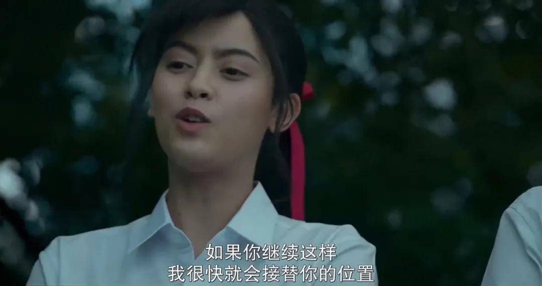 《禁忌女孩》影评:8.5分R级暗黑剧!校园恶女回归,一口气放出8集,全是真实事件改编