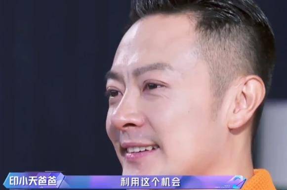 被骗婚后印小天年过四十无绯闻如今父亲去世也没看到他再婚