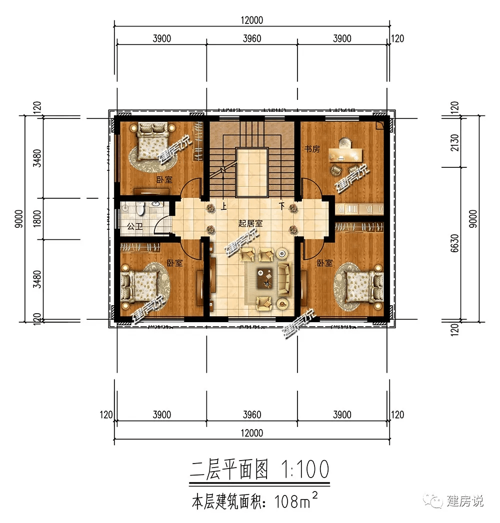 小宅基地也能建别墅农村自建不到30万全部拿下简直太享受了