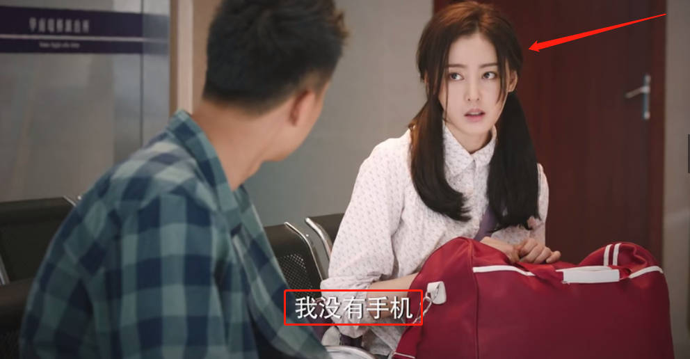 原创《我的漂亮朋友》开播槽点多:剧情老套服化敷衍,张天爱演技尴尬