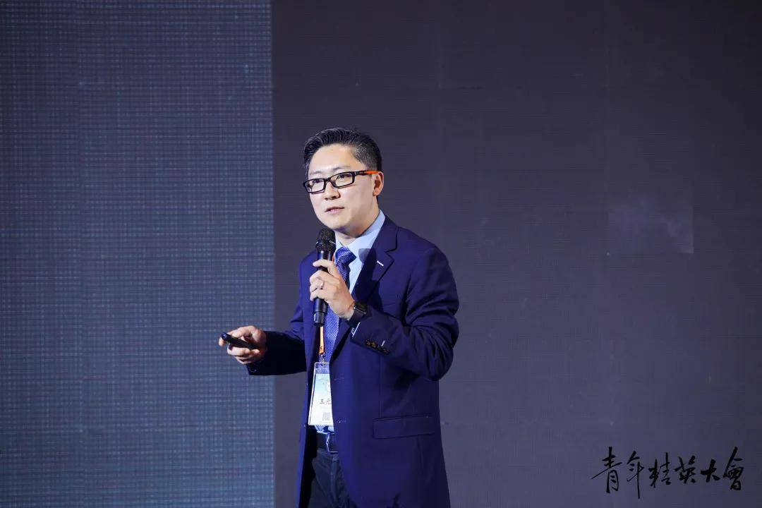 王元卓受邀参加yef2021思想秀,畅谈科幻电影中的人工智能