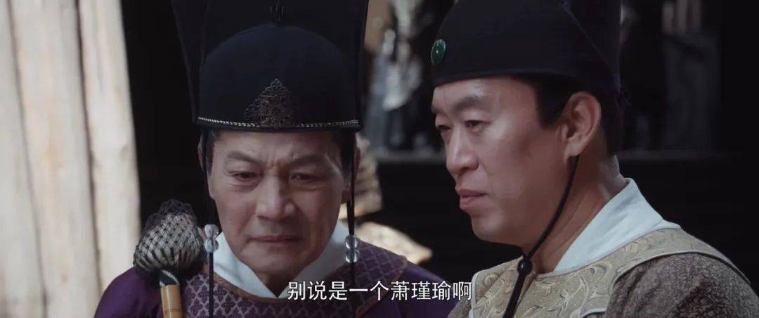 《御赐小仵作》影评:国剧良心?打脸现场!
