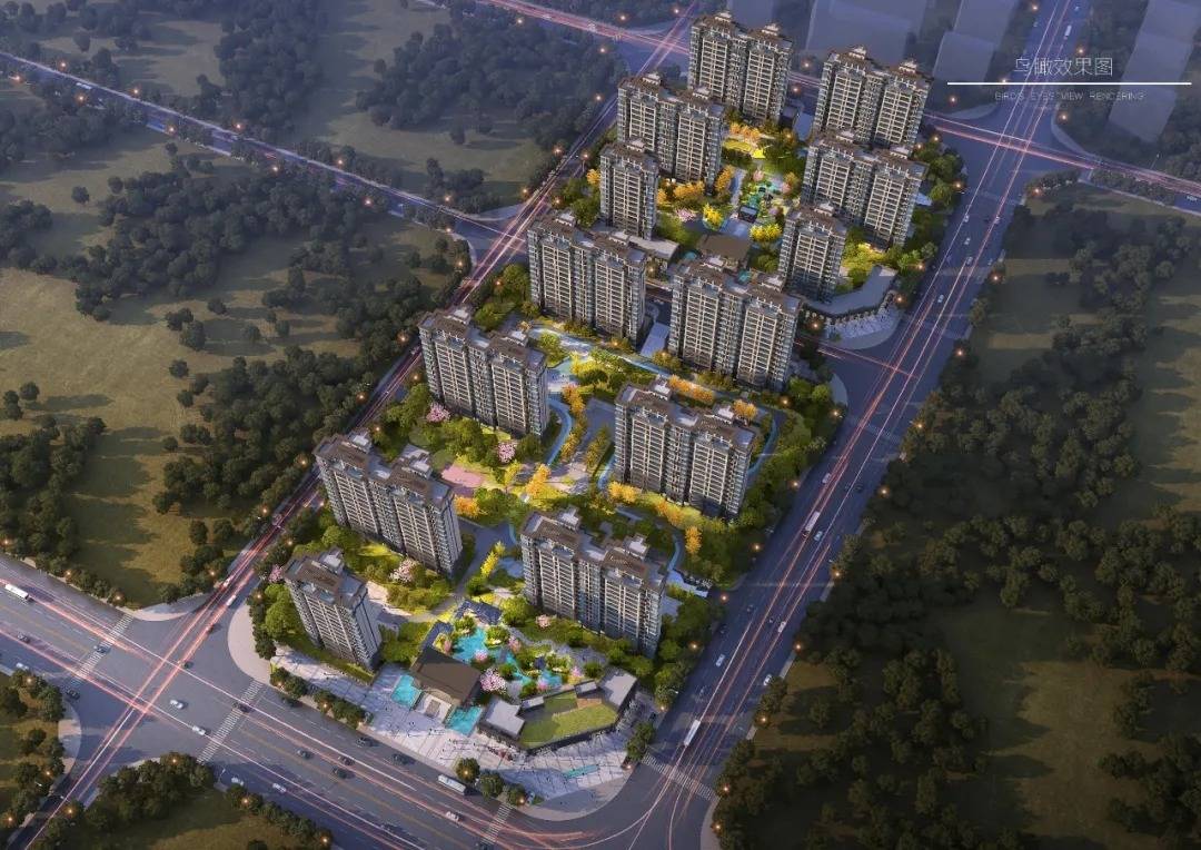 (图为七期檀悦府 八期大名府鸟瞰图)精彩待续.