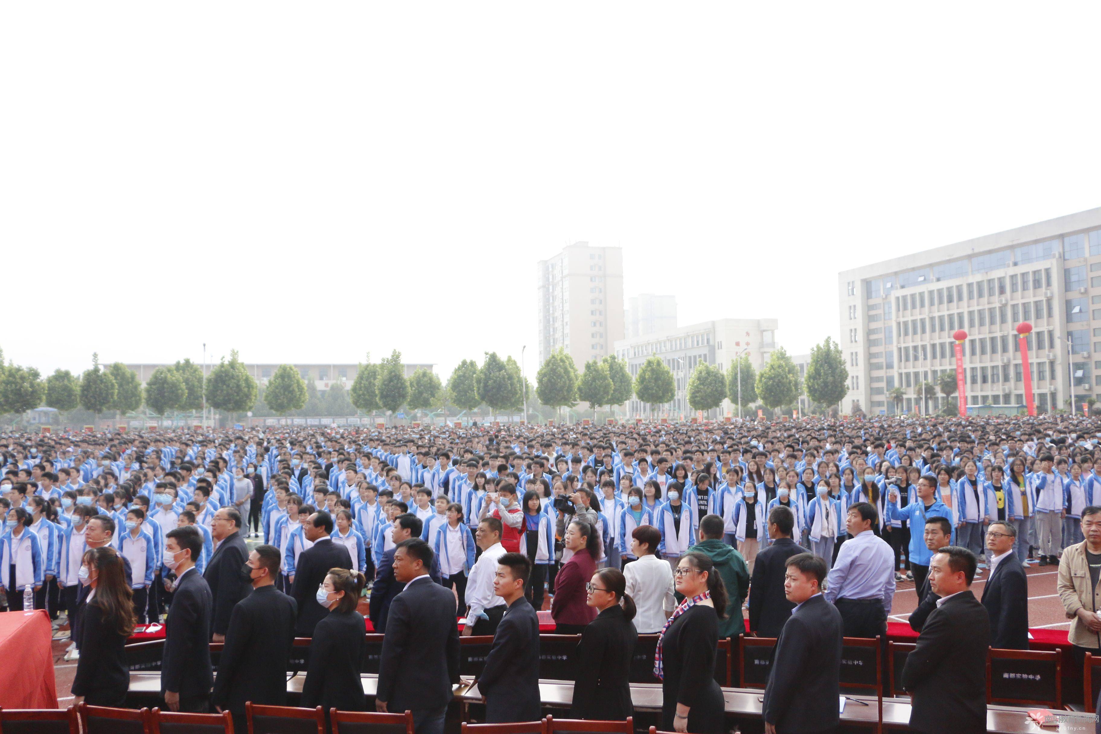 南都实验中学"党建百年家校共育万人大会"