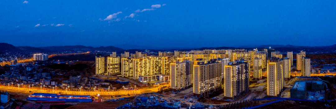 中梁昭通|邵通人的居住风格,看城市迭代,时代焕新