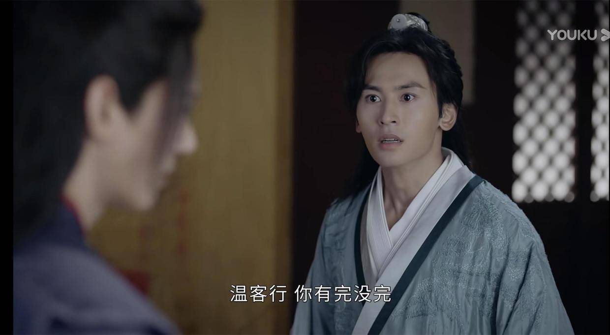 《山河令》:30岁以后,一定要读懂周子舒这五句话