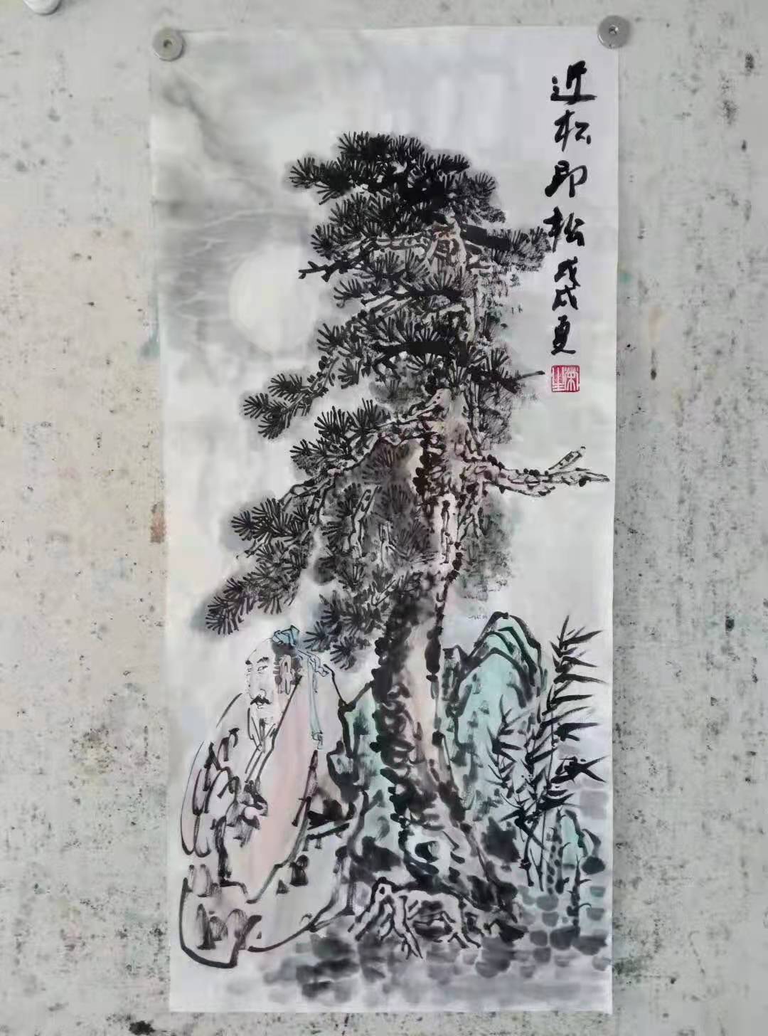 李荣生 中国文化高级职称国家高级美术师(高级职称证书)