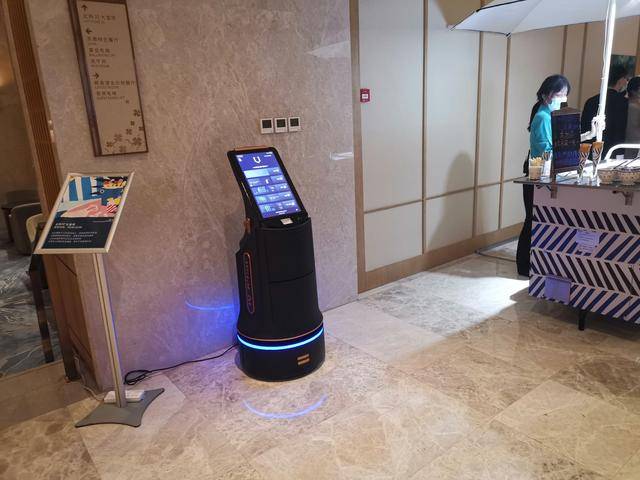 优智达智能机器人为酒店赋能,首创无人新零售独角兽
